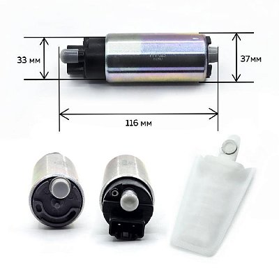 Насос топливный Toyota (узкие клеммы) 5.5A, 3bar 100 л/ч PFP025 PATRON