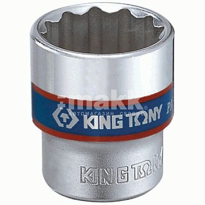 Головка торцевая стандартная двенадцатигранная 1/4", 12 мм King Tony 233012M