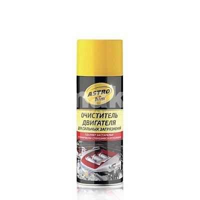 Очиститель двигателя ASTROhim для сильных загрязнений аэрозоль пенный 520мл