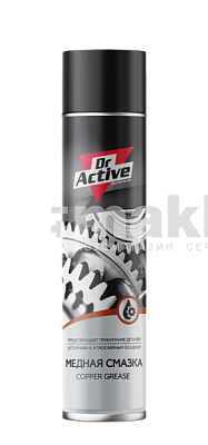 Смазка медная Dr. Active аэрозоль 400мл