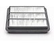 Фильтр воздушный PATRON PF1766 GEELY ATLAS, BOYUE