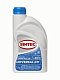 Антифриз  Sintec Universal (-40) 1кг G11 (синий)