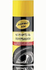 Чернитель покрышек АSTROhim 520мл пенный с силиконом