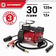 Компрессор  30л/мин 120W 12V металлический, шланг с перех. AUTOPROFI AK-30