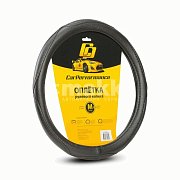 Оплетка  экокожа черная Autoprofi Car Performance обьемная прострочка 25шт/уп CP-2012 BK (M)