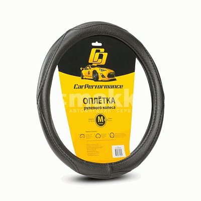 Оплетка  экокожа черная Autoprofi Car Performance обьемная прострочка 25шт/уп CP-2012 BK (M)