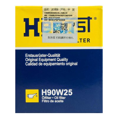 Фильтр масляный Hengst H90W25 (W 814/80, C-809) HONDA