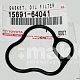 Прокладка масляного фильтра Toyota #C 15691-64041 OEM
