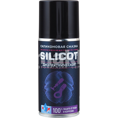Смазка диэлектрическая ВМПАВТО 210гр Silicot Spray 2707