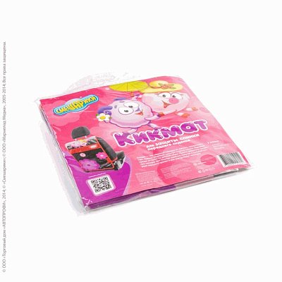 Защита спинки сидения/кикмат Смешарики прозрачный ПВХ розовый SM/KMT-010 Nyusha