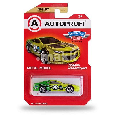 Машинка коллекционная Серия MUSCLE CARS Camaro зелёный MUS-003 GR