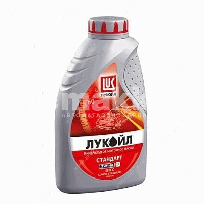 Масло моторное Лукойл Супер SAE 15W40 (CF-4/SG) (мин.) 1 л  