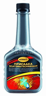 Присадка влаговытесняющая ASTROhim 300мл АC110