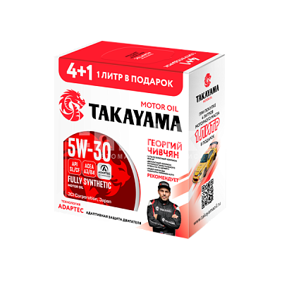 Масло моторное TAKAYAMA Adaptec 5W30 синт. API SL/CF ACEA A3/B4 4л металл Акция 4л+1л
