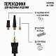 Компрессор  55л/мин 180W 12V металл переходники, сумка, шланг 4м, фонарь АЛЛИГАТОР AL-500