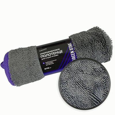 Салфетка из микрофибры 35x35 Green Star серая с фиолетовым 600 гр/м2