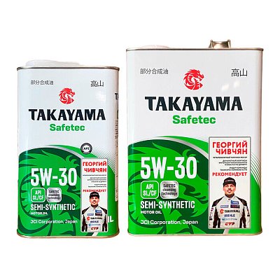 Масло моторное полусинтетическое Takayama Safetec SAE 5W-30 API SL/CF 4л (металл) Акция 4+1