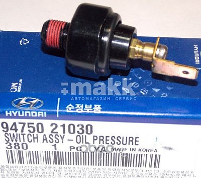 Датчик давления масла Hyundai/Kia 94750-21030
