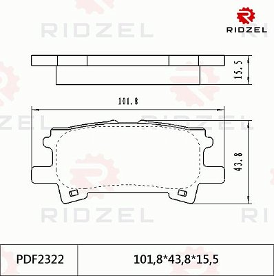 Колодки тормозные задние PDF2322 Ridzel
