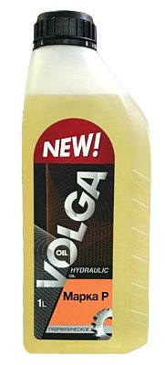 Гидравлическое масло Волга-Ойл марки "Р" 1л 