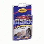 Клей холодная сварка ASTROhim для пластика, блистер 55гр АС9321