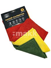 Набор салфеток 30х30 Green Star 3шт серая/желтая 300гр/м2