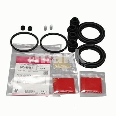 Ремкомплект тормозного суппорта Toyota NCP5#, NZE12# Передн. передн. 260-40432 SEIKEN