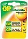 Батарейка АА GP (2700 mAh) (Аккумулятор) 