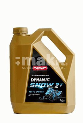 Моторное масло Oilway DYNAMIC SNOW 2T  п/с 4л 