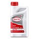Антифриз Sintec Luxe (-40) 1кг G12+ (красный)