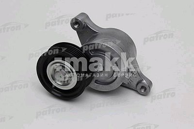 Натяжитель приводного ремня Mazda 3 BK 03-09 PT64025 PATRON