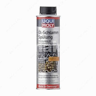 Промывка двигателя LIQUI MOLY 300мл от масляного шлама Oil-Schlamm-Spulung 1990/5200