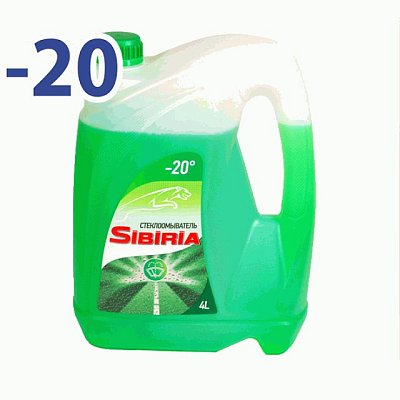 Незамерзающая жидкость Sibiria -20С Яблоко 4л 