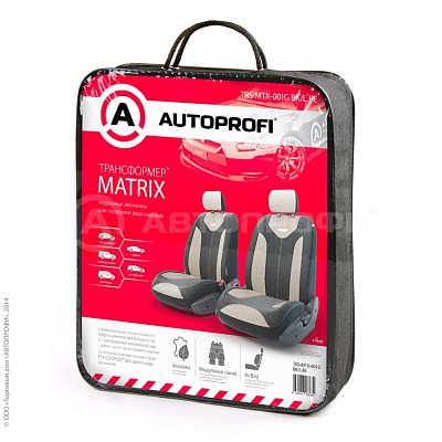 Чехлы Трансформ MATRIX экокожа 6 пред ерн/св беж р-рM TRS/MTX-001G BK/L.BE