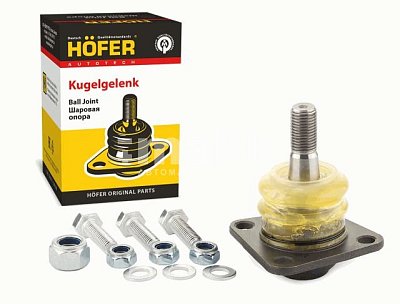 Опора шаровая 2101 нижняя цельнокованная  Premium  HF 815 542 Hofer