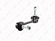 Стойка стабилизатора HONDA Civic 1.4-1.8 95-01 задн. C7167L LYNX 