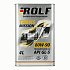 Масло трансмиссионное ROLF Transmission  80W-90  GL-5 4л 