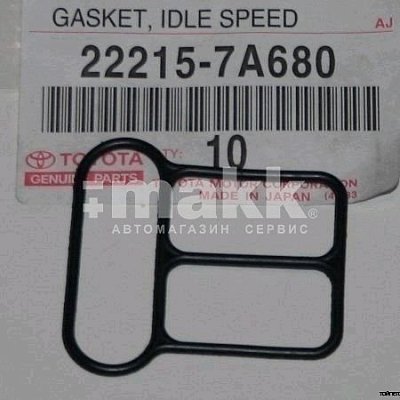 Прокладка корпуса дроссельной заслонки Toyota 1ZZFE,2AZFE,2RZFE,1MZFE,3SGE 22215-7A680 OEM
