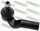 Наконечник рулевой тяги FORD FOCUS 03-07 правый 2121-FOCIIRH Febest 