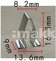 Скоба 13,6*16,3*9мм Н-1221