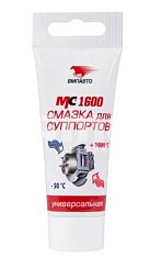 Смазка для направляющих суппорта ВМПАВТО 50гр МС 1600 туба 1502