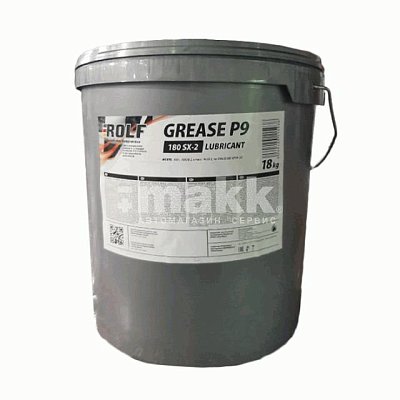 Смазка пластичная ROLF GREASE P9 180 SX-2 18кг (желтая)