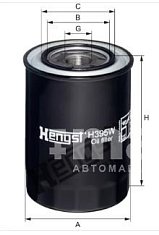 Фильтр масляный Hengst H395W (W 9069) MITSUBISHI FUSO (DAIMLER) Canter VI