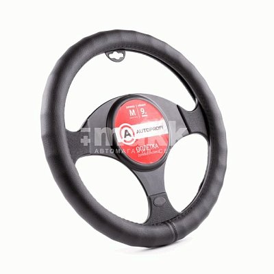 Оплетка  экокожа черная Autoprofi ребристая основа 25шт/уп AP-1911 BK (M)