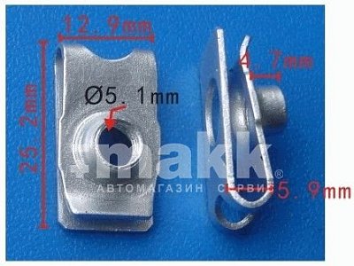 Скоба 25,2*12,9мм Н-2146