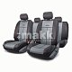 Чехлы AIRBAG полиэстер, 9 предметов, черный/т.серый 6 шт/уп TT-902P BK/D.GY