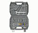Набор инструмента 1/2" 44 предмета Kraft 700683