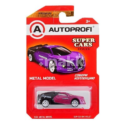 Машинка коллекционная 1:64 SUPER CARS чёрн./фиолетовый SUP-003 BK/VIOLET