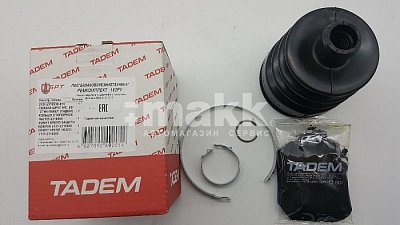 Пыльник ШРУСа ВАЗ 2121 наруж. (смазка+хомуты+стопор) ком-кт 162РУ ВАЗ