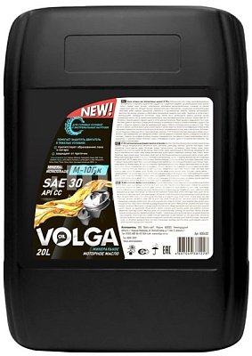 Масло моторное Волга-Ойл М10Г2К SAE 30 API CC 20л 
